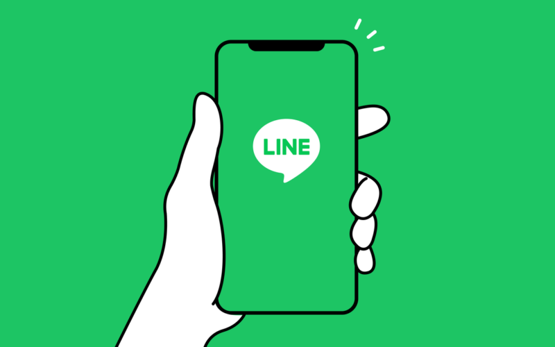 Several Ways to Add Friends on Line